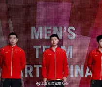 瑞典乒乓球队轻取奥地利乒乓球队，张本智和统治全场