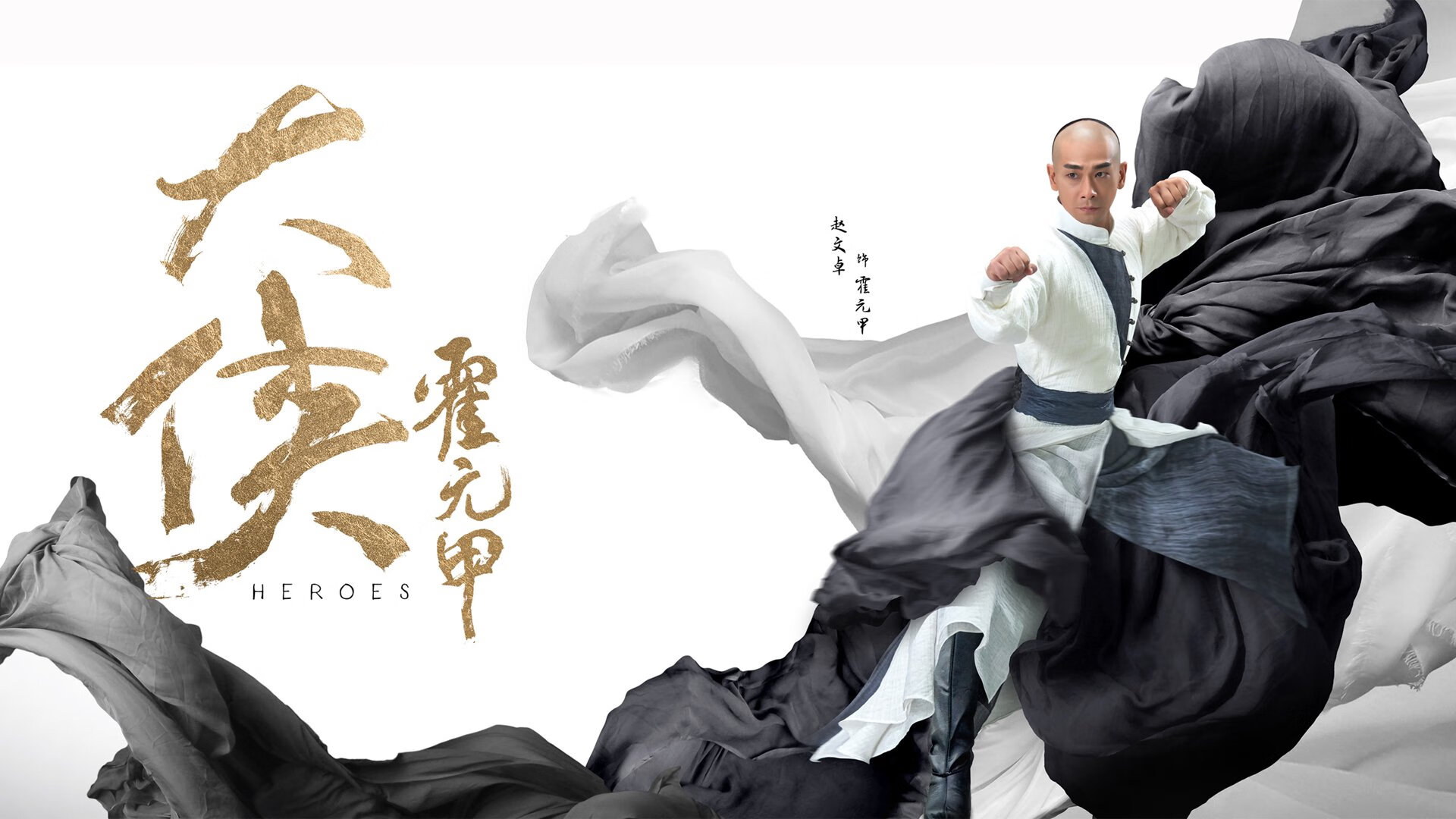 辛杜独木难舟，德国队轻取印度队背后的领袖悲歌