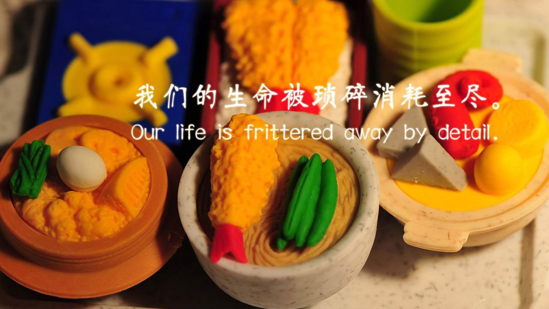 唯一性之战，广东跨海鏖战国王，哈登后撤步定乾坤