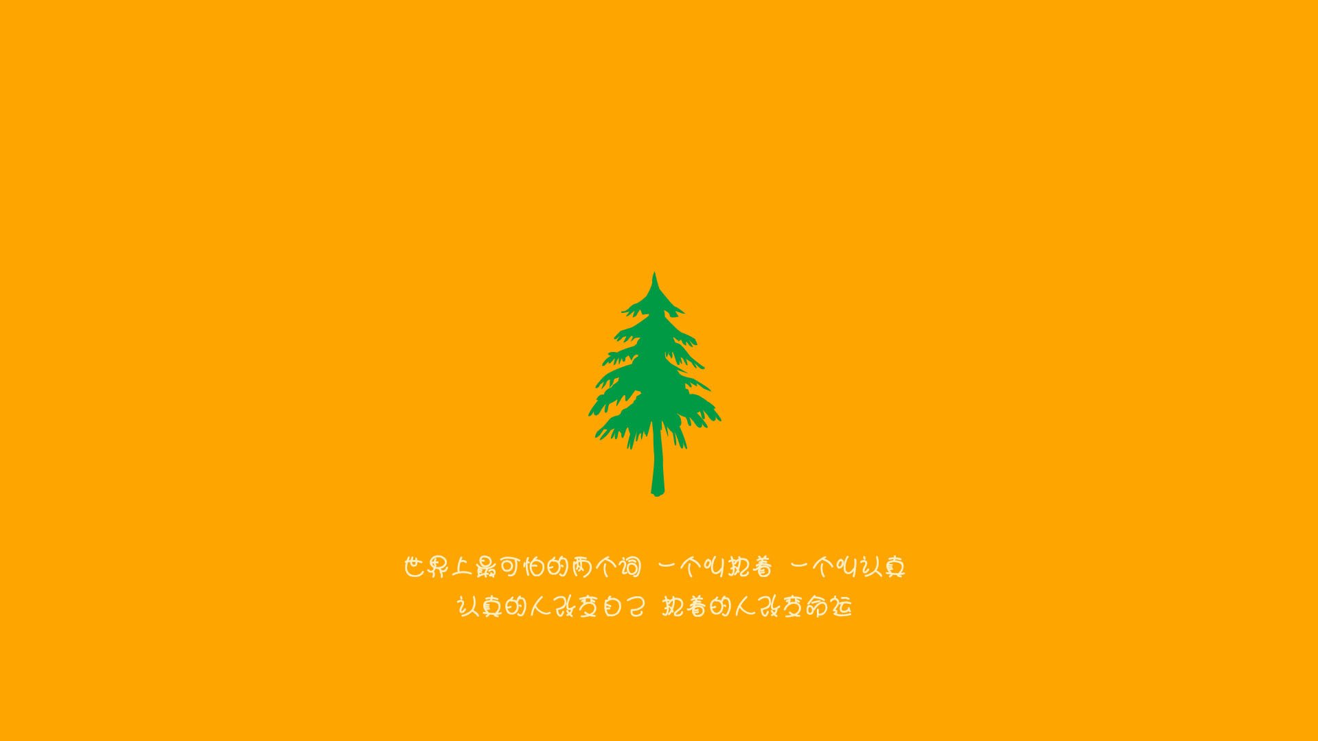 历史性的横扫却被他一人抢尽风头，纳达尔用旧日烈火，点燃今日赛场