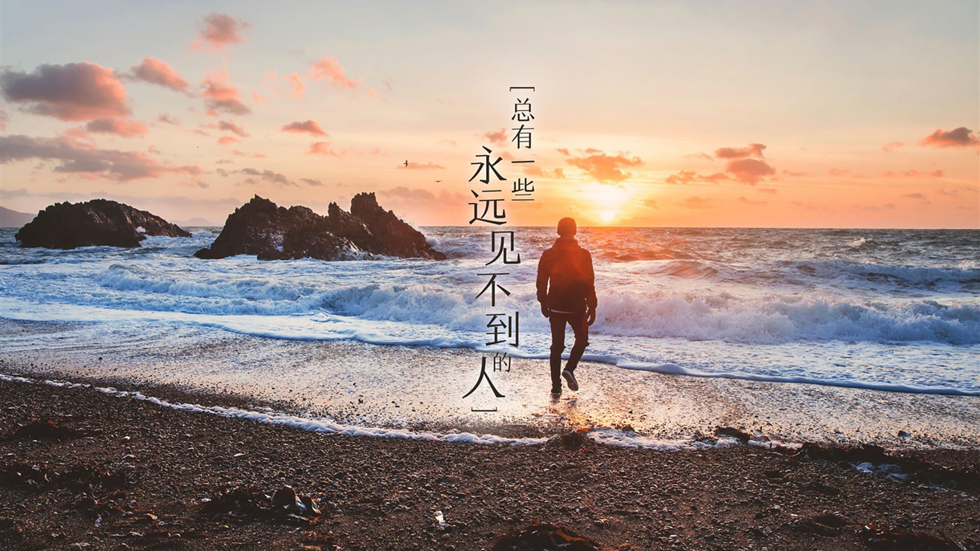 死亡五小掀18-0高潮！快船让步行者窒息的一战，哈利伯顿里程碑变里程悲