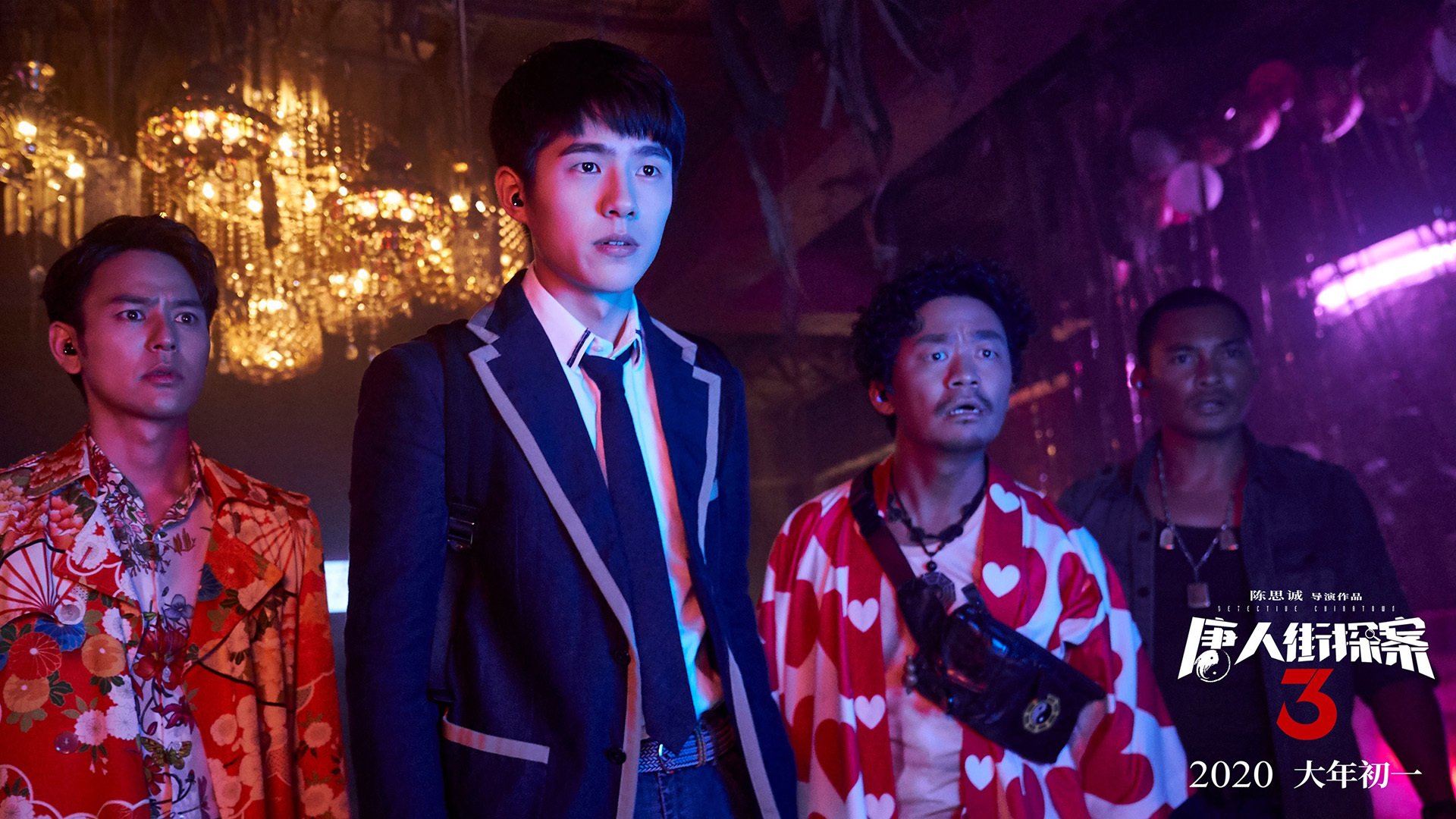 库里法则，当篮球宇宙的引力中心，在美加墨之夜定格