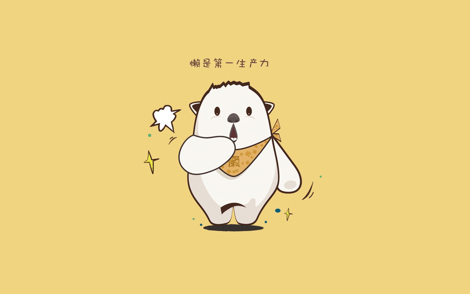 锁死的艺术与燃烧的意志,当76人筑起高墙,伦纳德在欧冠点燃苍穹