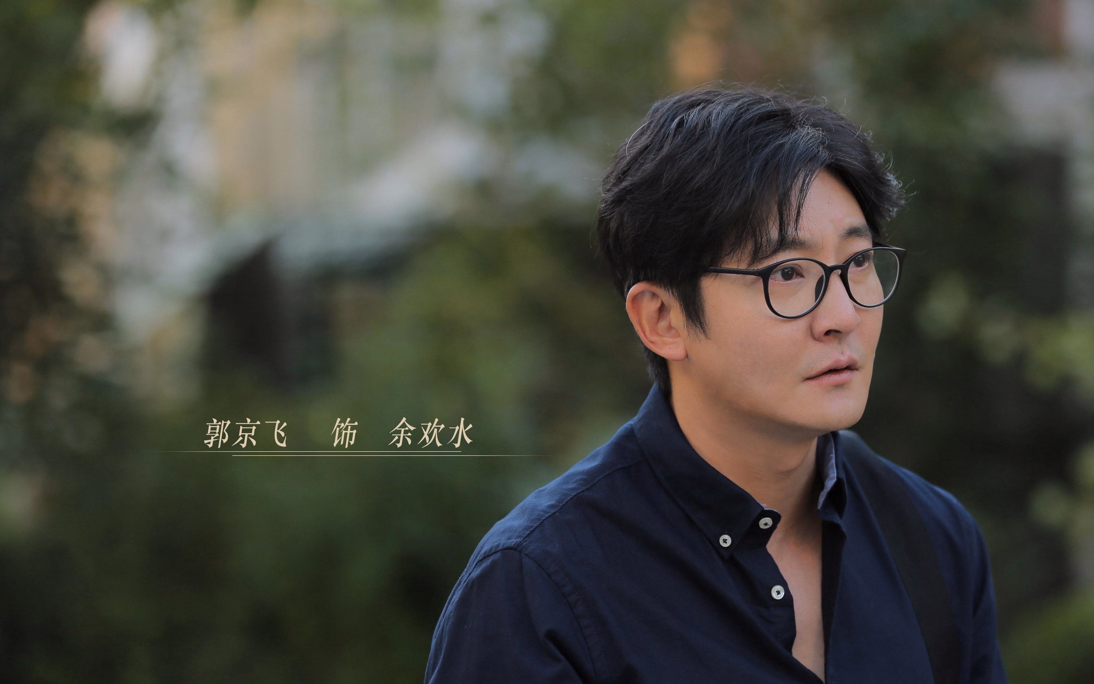 改写命运的0.8秒,总决赛之夜,马丁内利的救赎独舞