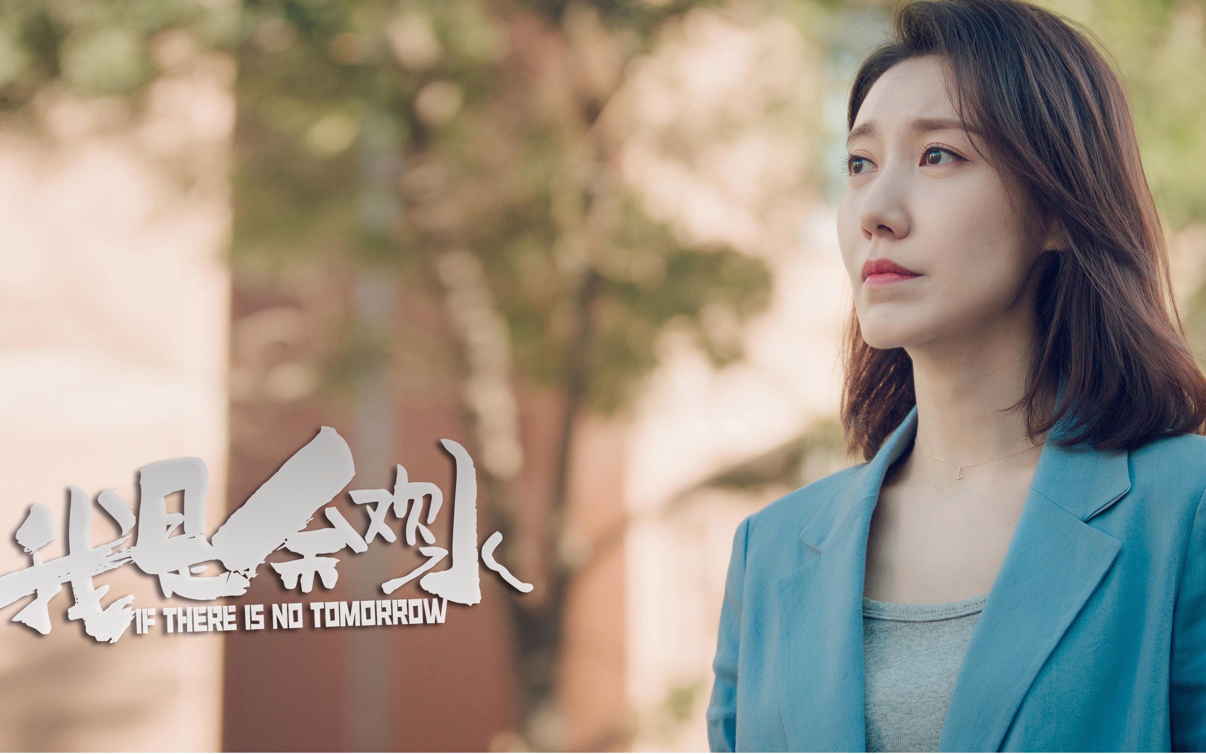 剑破日芒,深圳队末节翻盘太阳,利拉德上演巨星时刻