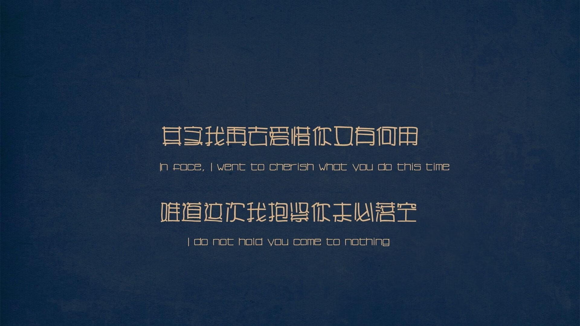 绿茵场上的两种欢呼，个体闪耀与团队洪流