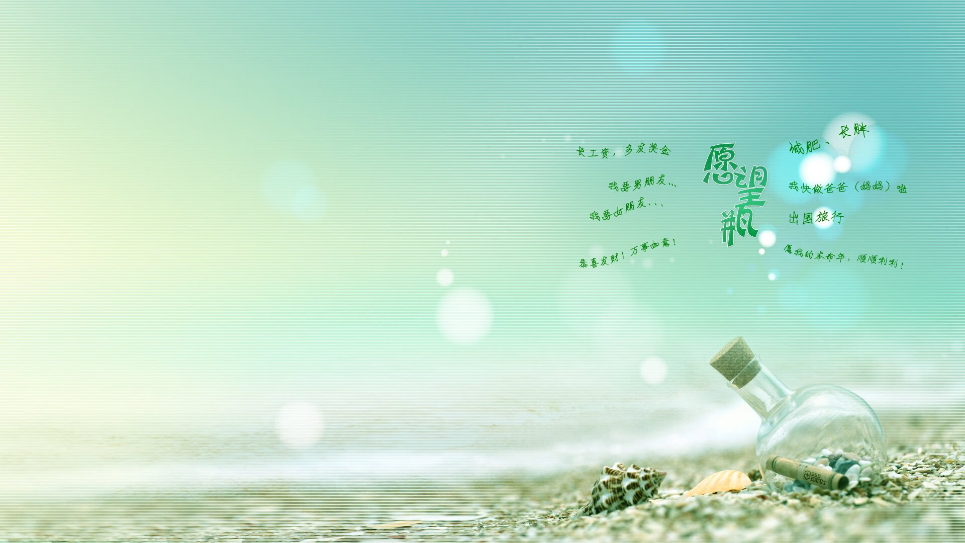 紫金与星条之间的山脊,詹姆斯在奥运前夜的关键跨越