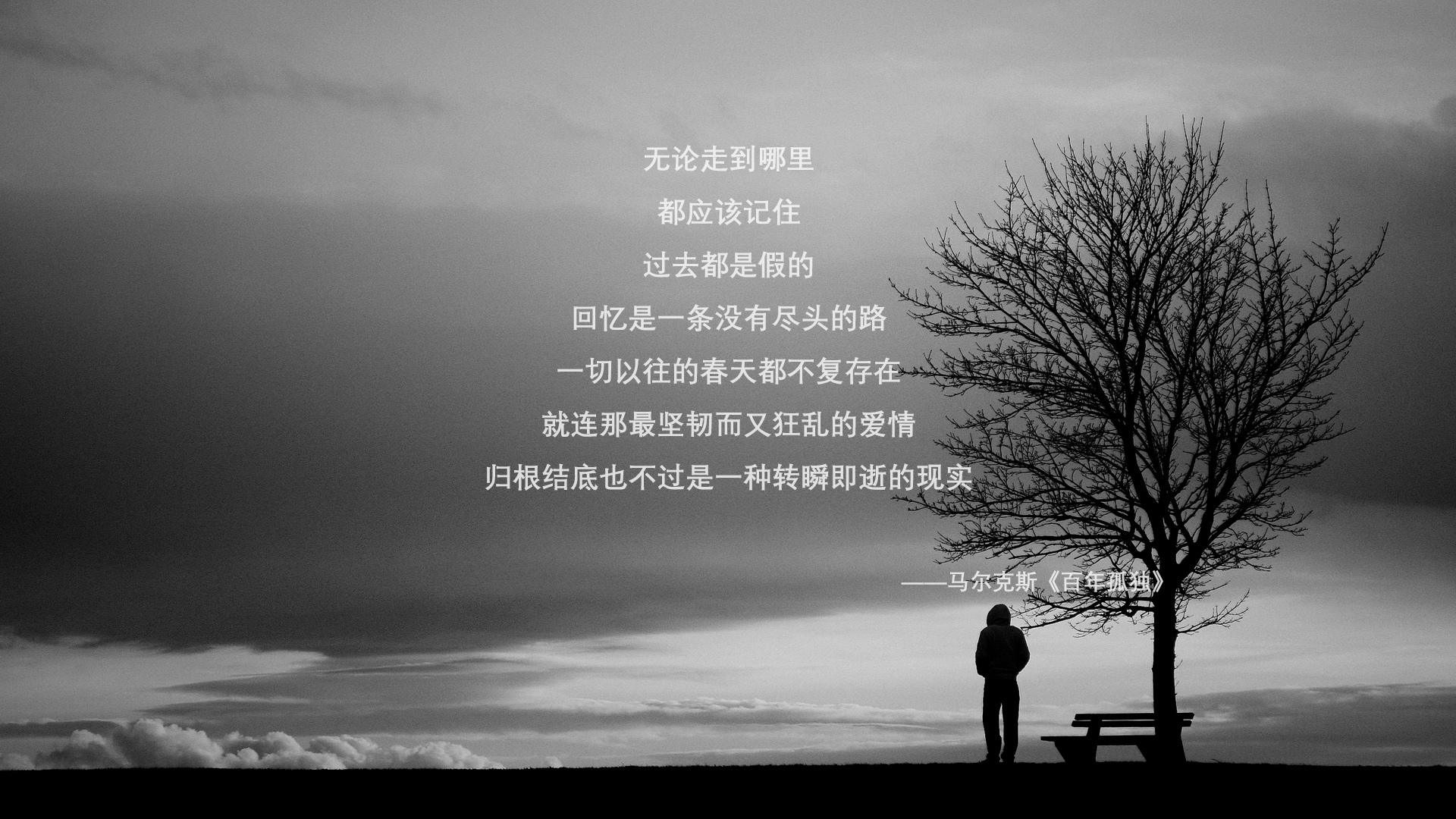 东方巨龙破壁之战,辽宁队跨洋征服汽车城