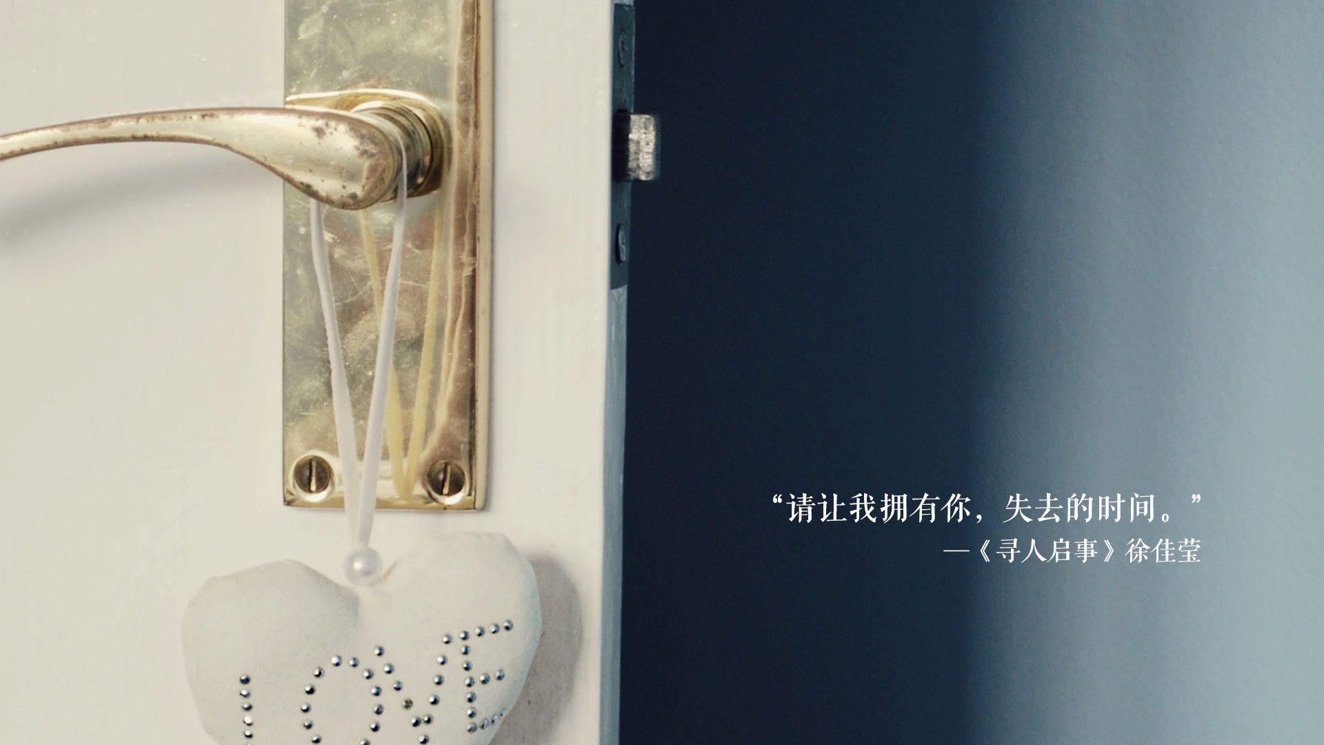 改写历史的一夜,北京队以钢铁意志击退深圳,首度闯入欧冠淘汰赛四强