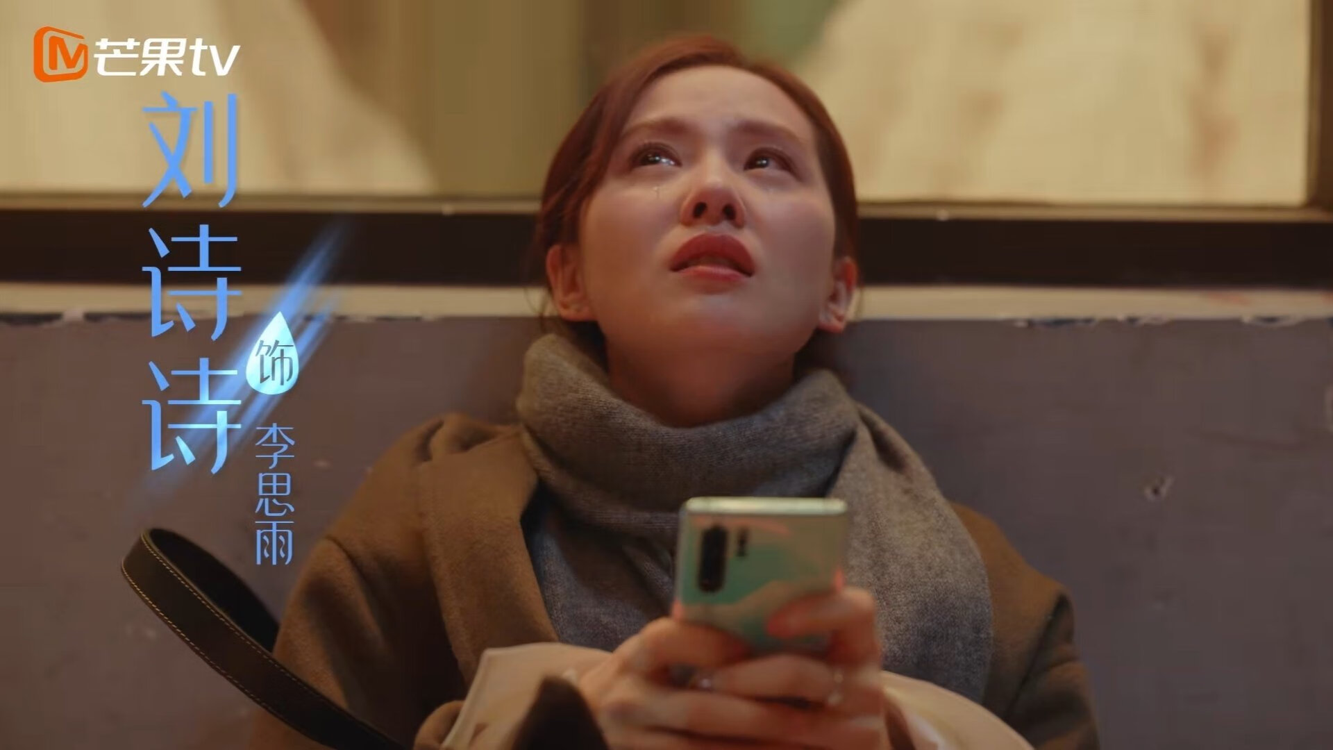 当布克的生涯之夜升空,休斯顿火箭带走了深圳的季风