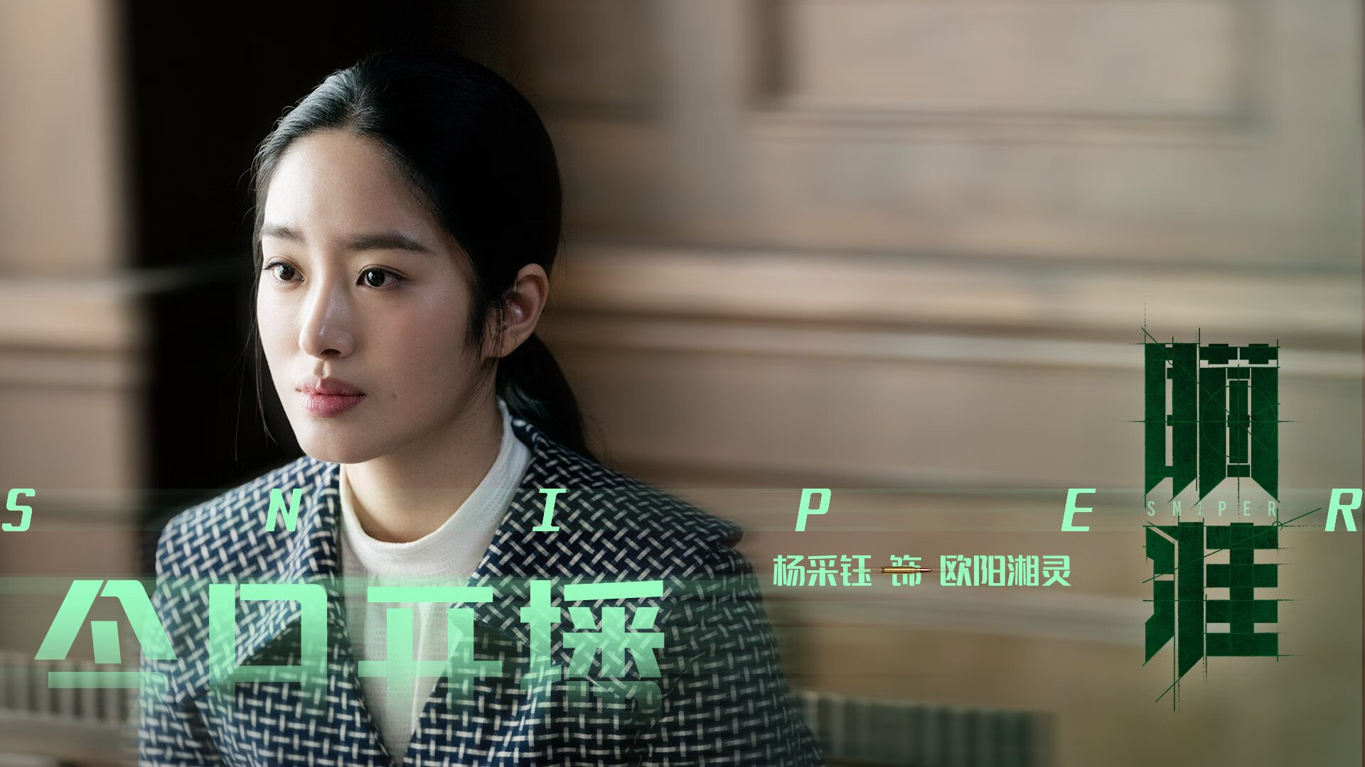 最老派的逆袭,德罗赞在抢七夜将存在感拉满