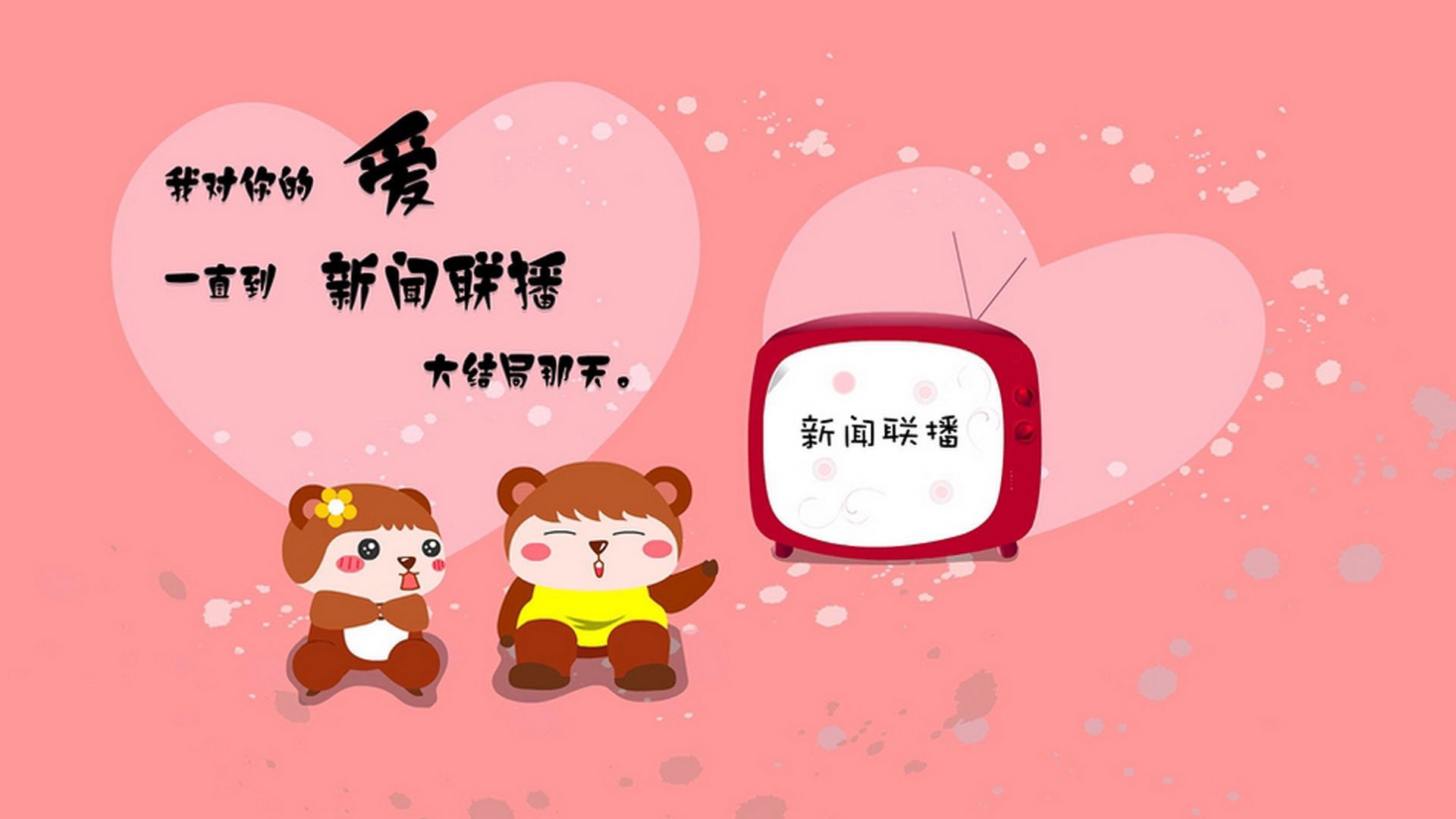 共赴一场不可能的约定，当库里在想象中为山西队点燃关键火焰