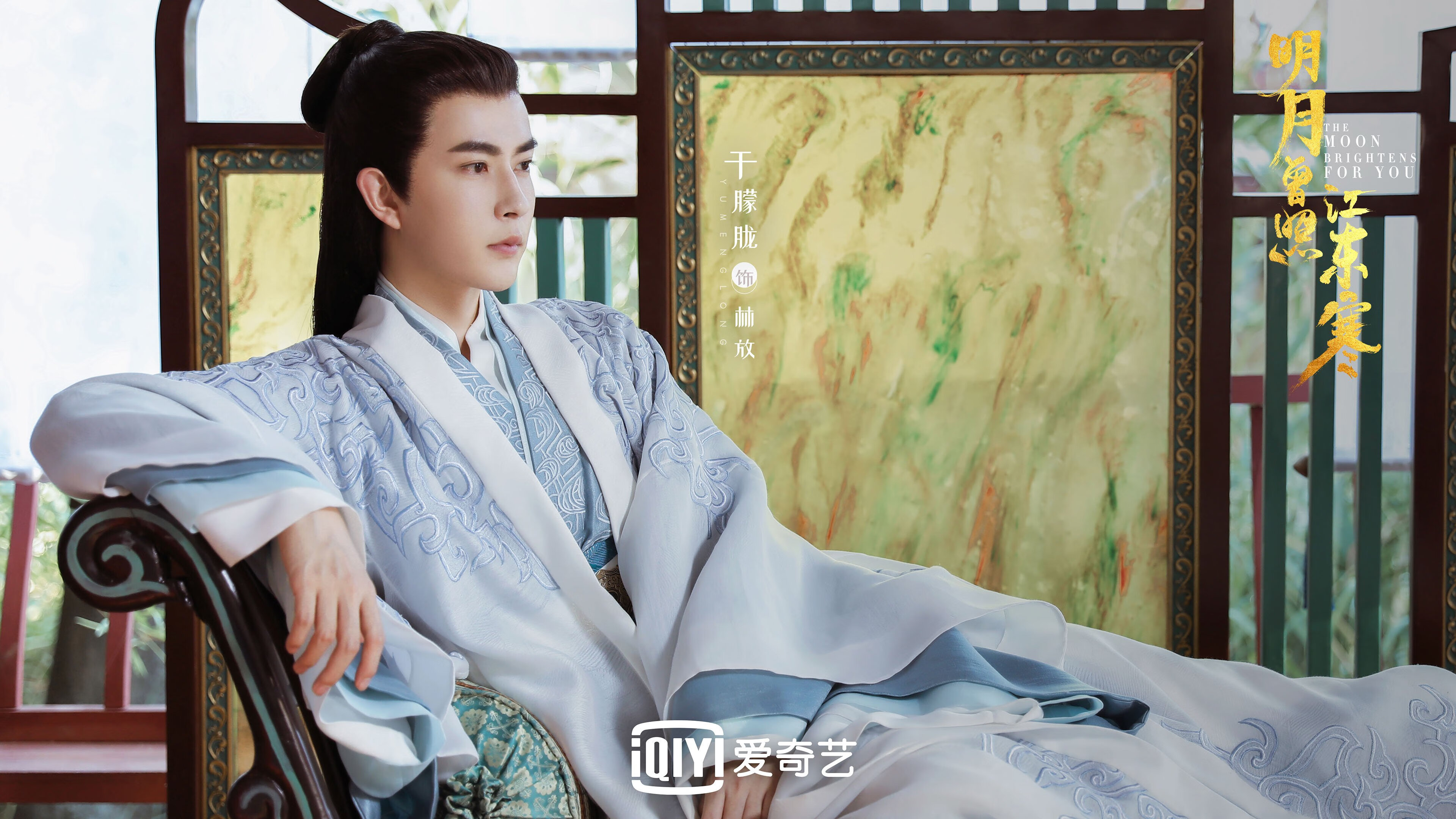 冰封北岸花园,伦纳德末节19分,76人客场逆袭绿军