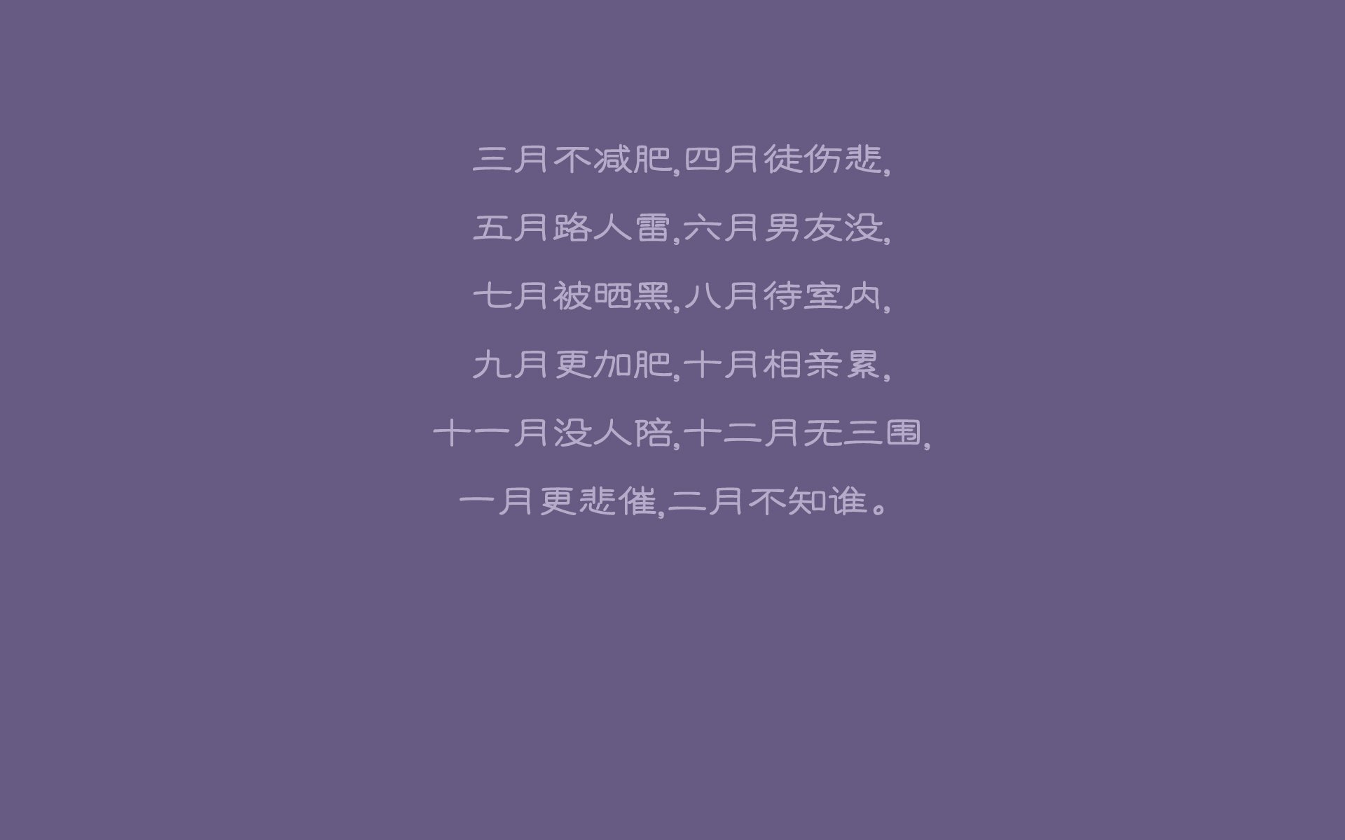 冰与火之歌,莱万多夫斯基的奇迹之夜—2026世界杯F组冰岛对阵比利时,一场属于战术大师的临场革命