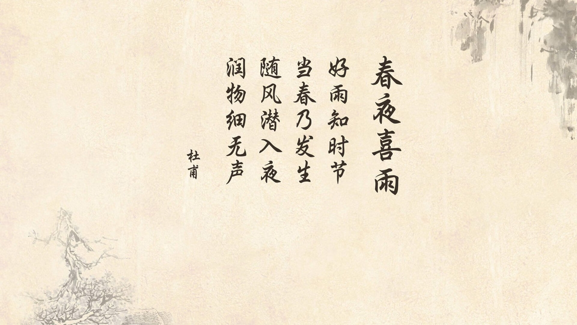 撕裂的太极旗,沉默的战车,当摩洛哥刺客哈基米在2026年半决赛改写了韩德宿命