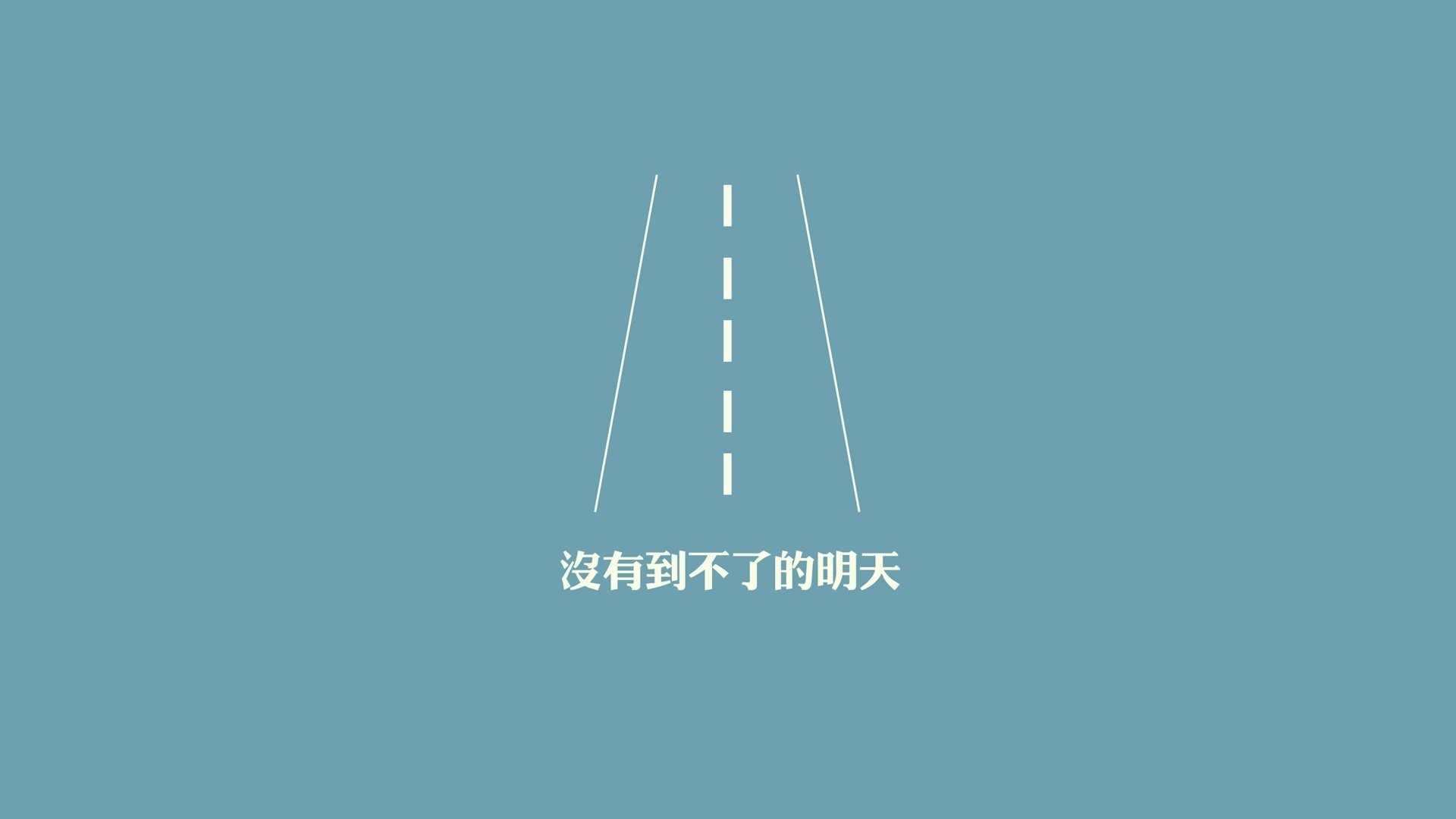 铁骑破日耳曼,2026世界杯突尼斯冷门之夜,费利克斯一人改写足球秩序